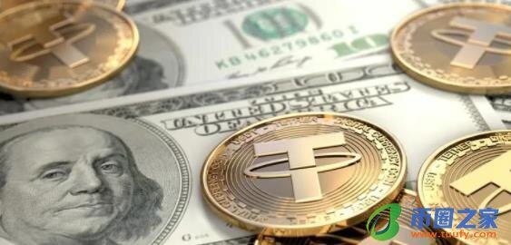 下载芝麻交易所_欧一交易所苹果V6.1.32-第5张图片-芝麻交易所下载